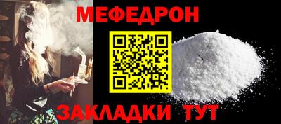 apvp Дубна
