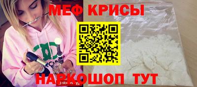 apvp Дубна
