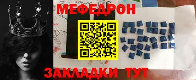 mdpv Донской