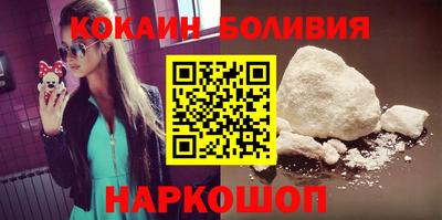 apvp Дубна
