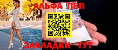 spice Гусь-Хрустальный