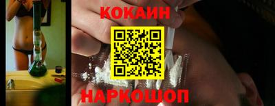 mdpv Донской