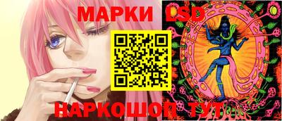 apvp Дубна