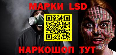 spice Гусь-Хрустальный