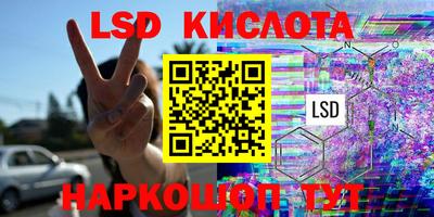 mdpv Донской