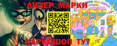 мефедрон мука Гусев