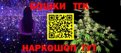 мефедрон Донецк