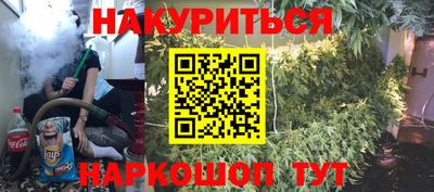 apvp Дубна