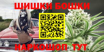 мефедрон Донецк