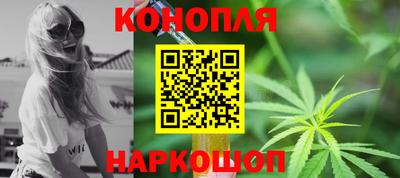 мефедрон мука Гусев