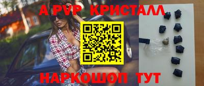 mdpv Донской