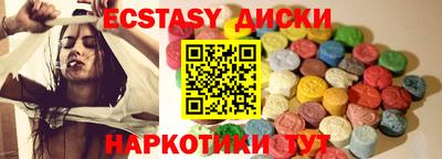 mdpv Донской