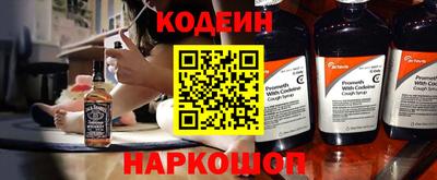 apvp Дубна