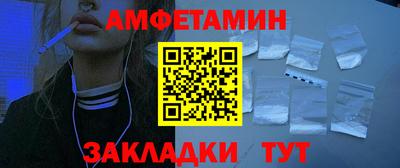 mdpv Донской