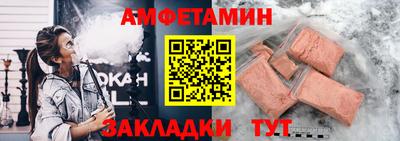 мефедрон мука Гусев