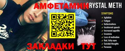 mdpv Донской