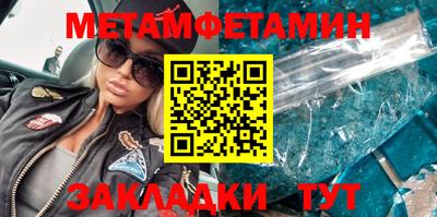 mdpv Донской
