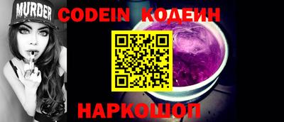 mdpv Донской