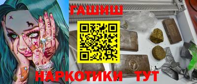 apvp Дубна