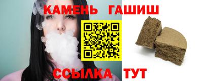 мефедрон Донецк
