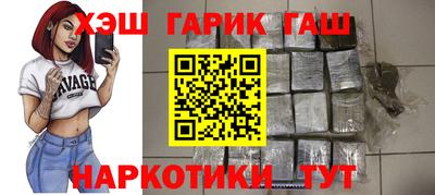 apvp Дубна