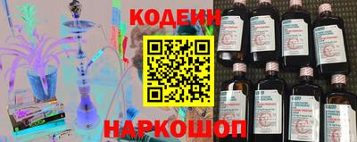 mdpv Донской