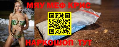 mdpv Донской